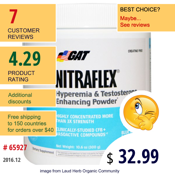 Gat, Nitraflex, Blue Raspberry, 10.6 Oz (300 G)