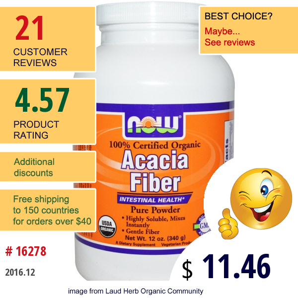 Now Foods, Organic, Acacia Fiber, Powder, 12 Oz (340 G)