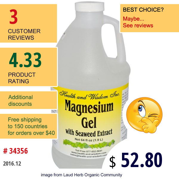 Health And Wisdom Inc., Magnesium Gel With Seaweed Extract, 64 Fl Oz (1.9 L)  