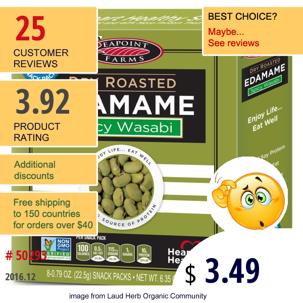 Seapoint Farms, Dry Roasted Edamame, Spicy Wasabi, 8 Snack Packs, 0.79 Oz (22.5 G) Each