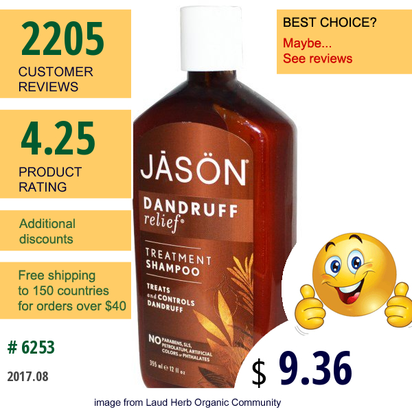 Jason Natural, Treatment Shampoo, Dandruff Relief, 12 Fl Oz (355 Ml)