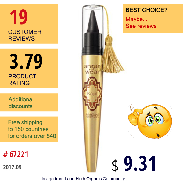 Physicians Formula, Inc., Argan Wear, Ultra Nourishing Argan Oil Kohl Kajal Eyeliner, Ultra Black, 0.09 Oz (2.5 G)