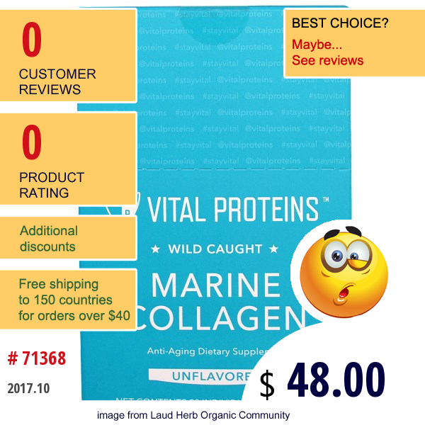 Vital Proteins, Wild Caught, Marine Collagen, Unflavored, 20 Individual Packets (10 G)