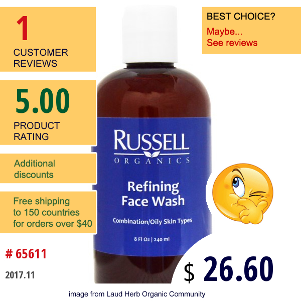 Russell Organics, Refining Face Wash, 8 Fl Oz (240 Ml)  