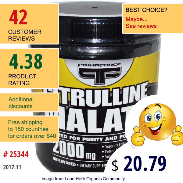 Primaforce, Citrulline Malate, Unflavored, 2000 Mg, 200 G  