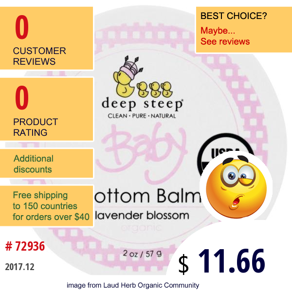 Deep Steep, Organic, Baby Bottom Balm, Lavender Blossom, 2 Oz (57 G)