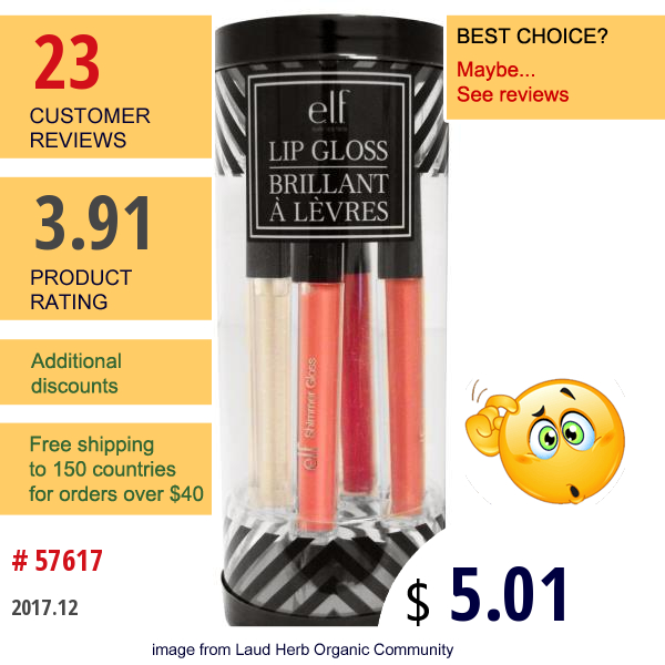 E.l.f. Cosmetics, Lip Gloss, Shimmer Gloss Cylinder, 4 Piece Kit, 0.09 Oz (2.5 G) Each  