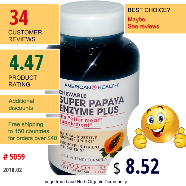 American Health, Super Papaya Enzyme Plus, 180 Chewable Tablets