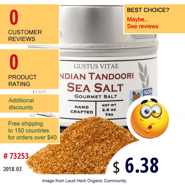Gustus Vitae, Gourmet Salt, Indian Tandoori Sea Salt, 2.6 Oz (74 G)