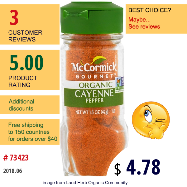 Mccormick Gourmet, Organic, Cayenne Pepper, 1.5 Oz (42 G)