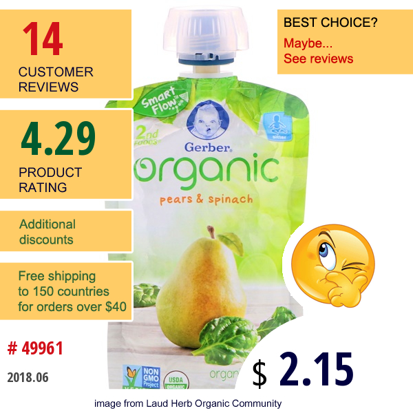 Gerber, 2Nd Foods, Organic Baby Food, Pear Spinach, 3.5 Oz (99 G)