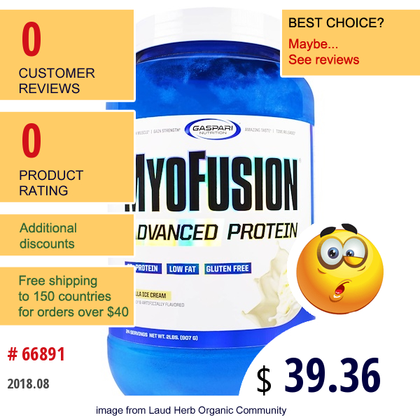 Gaspari Nutrition, Myofusion, Advanced Protein, Vanilla Ice Cream, 2 Lbs (907 G)  