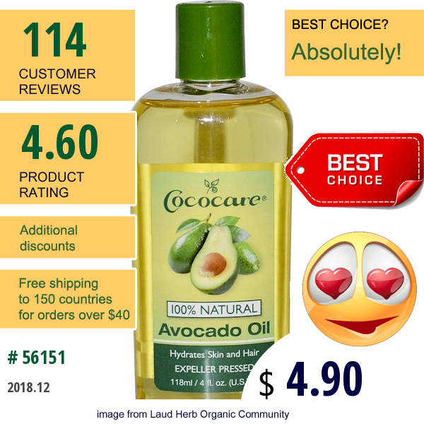 Cococare, Avocado Oil, 4 Fl Oz (118 Ml)