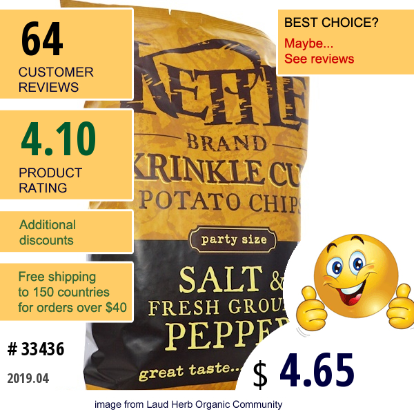 Kettle Foods, Krinkle Cut Potato Chips, Salt & Fresh Ground Pepper, 13 Oz (369 G)  