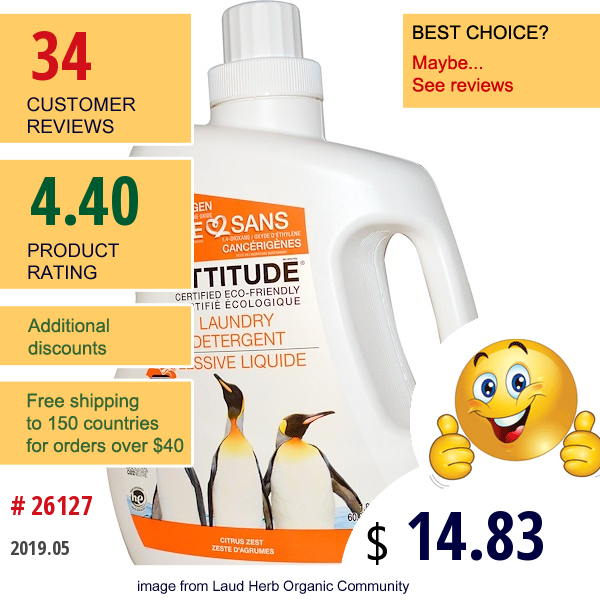 Attitude, Laundry Detergent, Citrus Zest, 60.8 Fl Oz (1.8 L)  