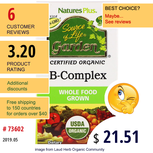 Natures Plus, Source Of Life Garden, Certified Organic B-Complex, 60 Vegan Capsules