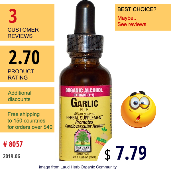 Natures Answer, Garlic Bulb, Organic Alcohol Extract, 1 Fl Oz (30 Ml)  