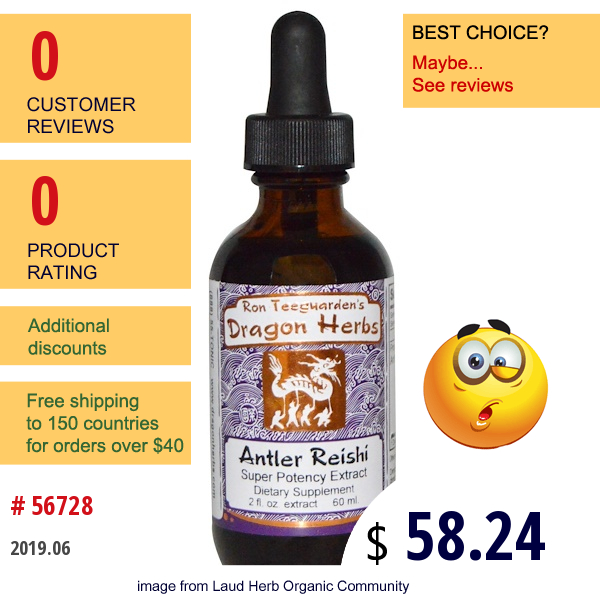 Dragon Herbs, Antler Reishi, 2 Fl Oz (60 Ml)  