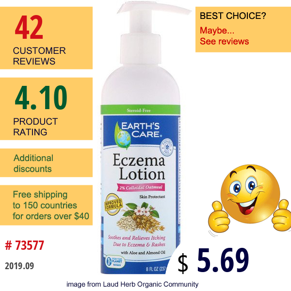 Earth'S Care, Eczema Lotion, 2% Colloidal Oatmeal, 8 Fl Oz (237 Ml)