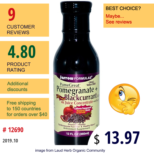 Jarrow Formulas, Pomegreat, Pomegranate + Blackcurrant (Cassis), 4X Juice Concentrate, 12 Fl Oz (360 Ml)  