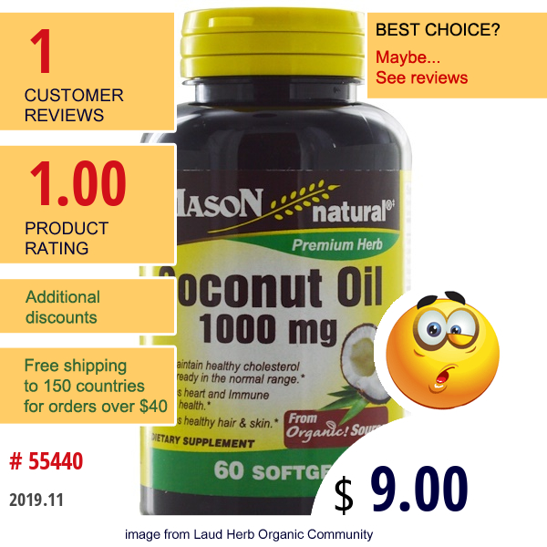 Mason Natural, Coconut Oil, 1000 Mg, 60 Softgels  