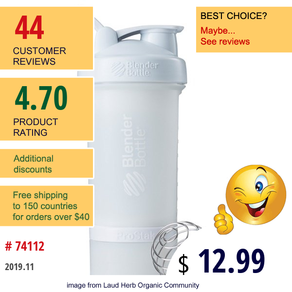 Blender Bottle, Blenderbottle, Prostak, White, 22 Oz