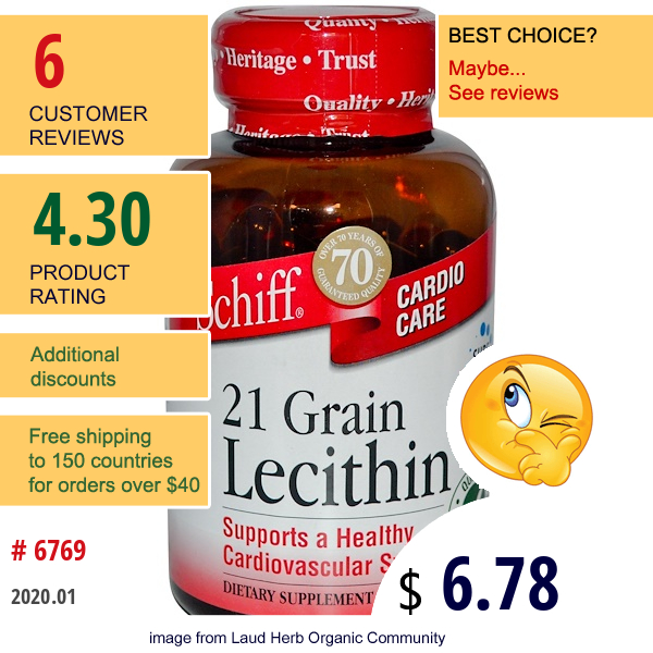 Schiff, 21 Grain Lecithin, 100 Softgels Schiff, 21 Grain Lecithin, 100 Softgels