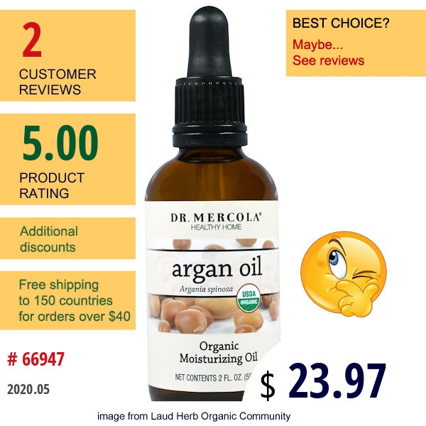 Dr. Mercola, Organic Argan Oil, 2 Fl Oz (59 Ml)  