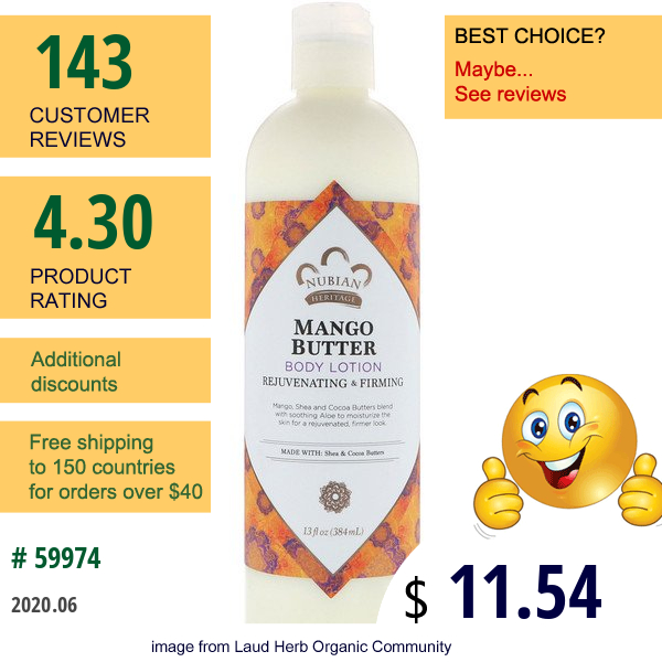 Nubian Heritage, Body Lotion, Mango Butter, 13 Fl Oz (384 Ml)