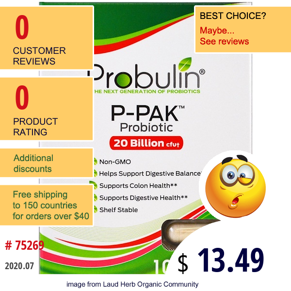 Probulin, P-Pak, Probiotic , 10 Capsules  