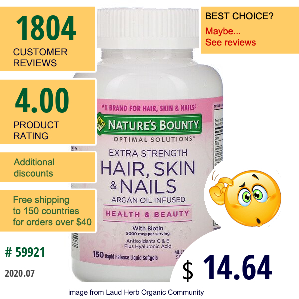Nature'S Bounty, Optimal Solutions, Extra Strength Hair, Skin & Nails, 150 Rapid Release Liquid Softgels