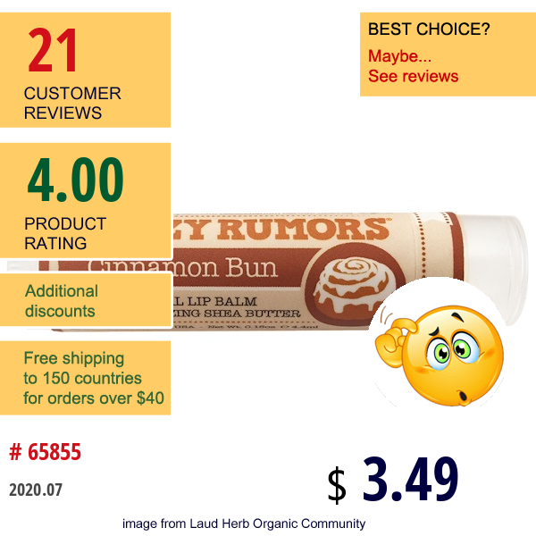 Crazy Rumors, 100% Natural Lip Balm, Cinnamon Bun, 0.15 Oz (4.4 Ml)  