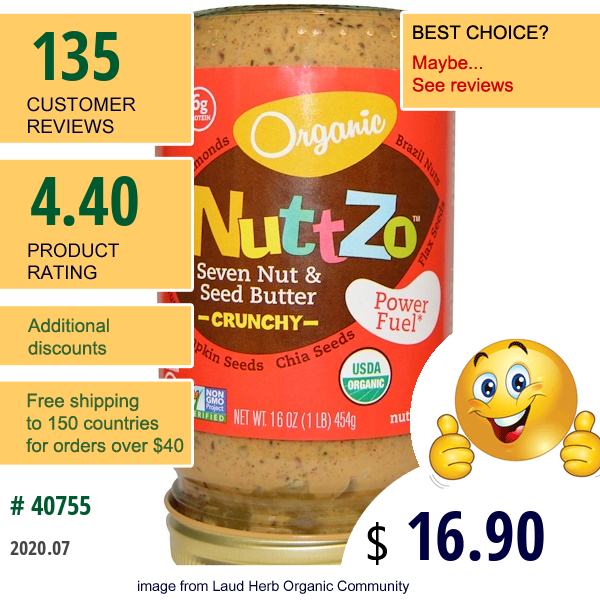 Nuttzo, Organic, Seven Nut & Seed Butter, Crunchy, Power Fuel, 16 Oz (454 G)  