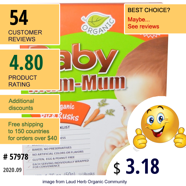 Hot Kid, Baby Mum-Mum, Organic Rice Rusks, Carrot, 24 Rusks, 1.76 Oz (50 G)  