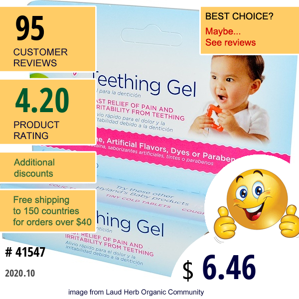 Hyland'S, Baby, Teething Gel, 0.5 Oz (14.7 Ml)  