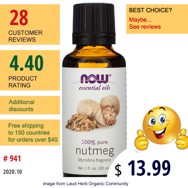 Now Foods, Essential Oils, Nutmeg, 1 Fl Oz (30 Ml)