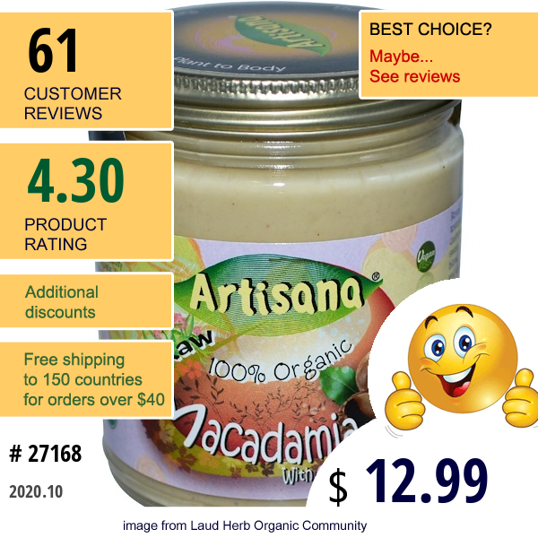 Artisana, 100% Organic Raw Macadamia Butter With Cashews, 8 Oz (227 G)  