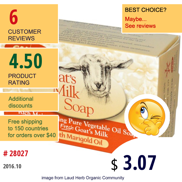 Canus, Goats Milk Soap, With Marigold Oil, 5 Oz (141 G)   