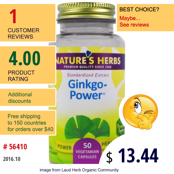 Natures Herbs, Gingko-Power, 50 Veggie Caps