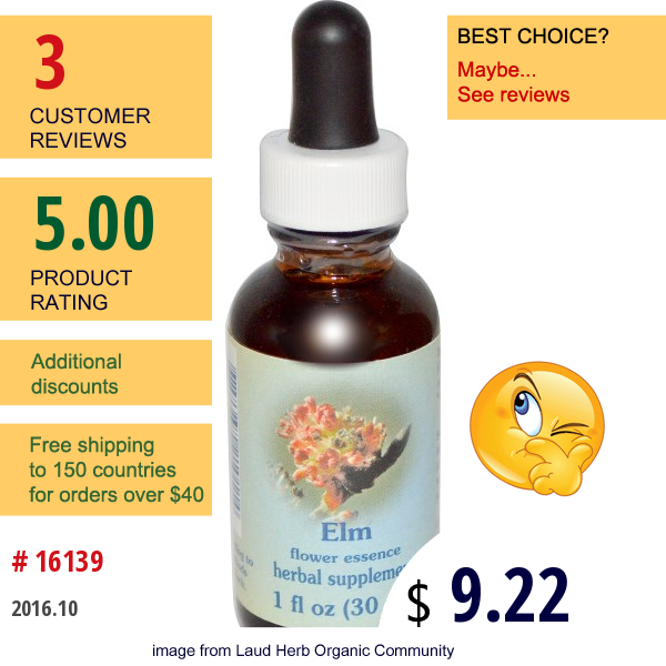 Flower Essence Services, Elm, Flower Essence, 1 Fl Oz (30 Ml)