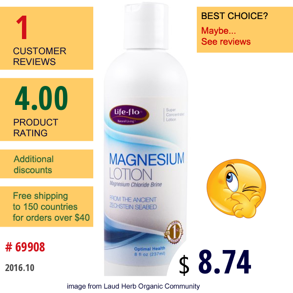 Life Flo Health, Magnesium Lotion, 8 Fl Oz (237 Ml)