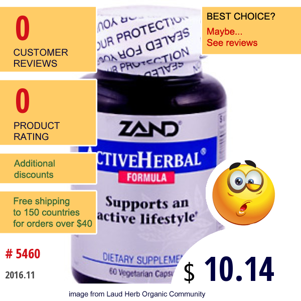 Zand, Active Herbal Formula, 60 Veggie Caps  