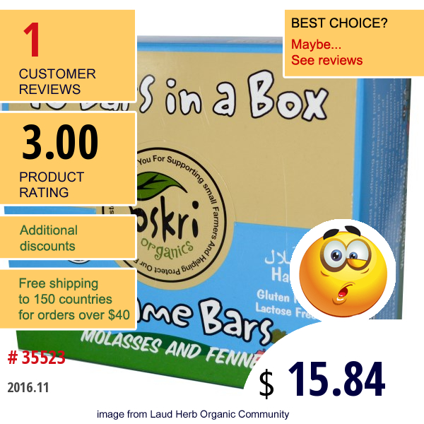 Oskri, Sesame Bars, Molasses And Fennel, 18 Bars, 1.86 Oz (53 G) Each Oskri, Sesame Bars, Molasses And Fennel, 18 Bars, 1.86 Oz (53 G) Each