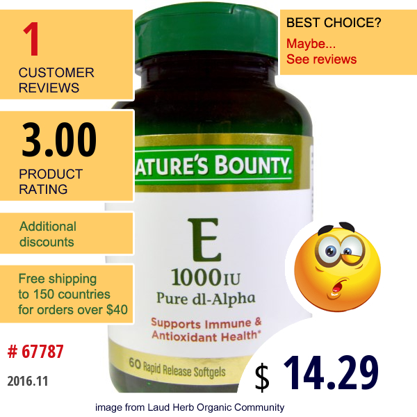Natures Bounty, Vitamin E, Pure Dl-Alpha, 1000 Iu, 60 Rapid Release Softgels