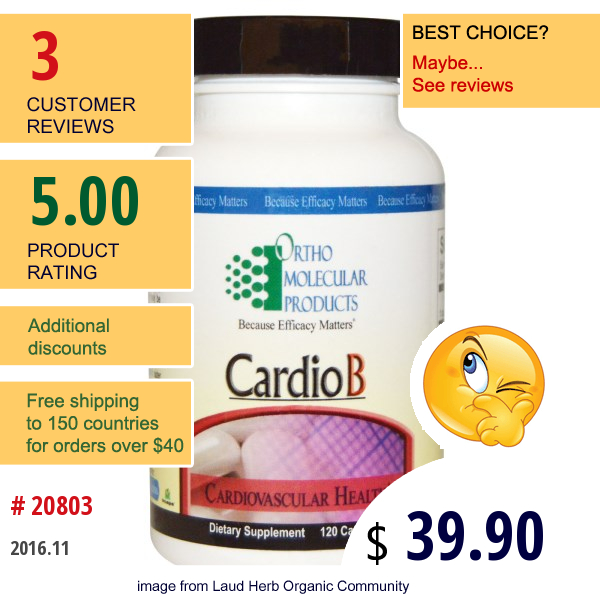 Ortho Molecular Products, Cardiob, 120 Capsules  