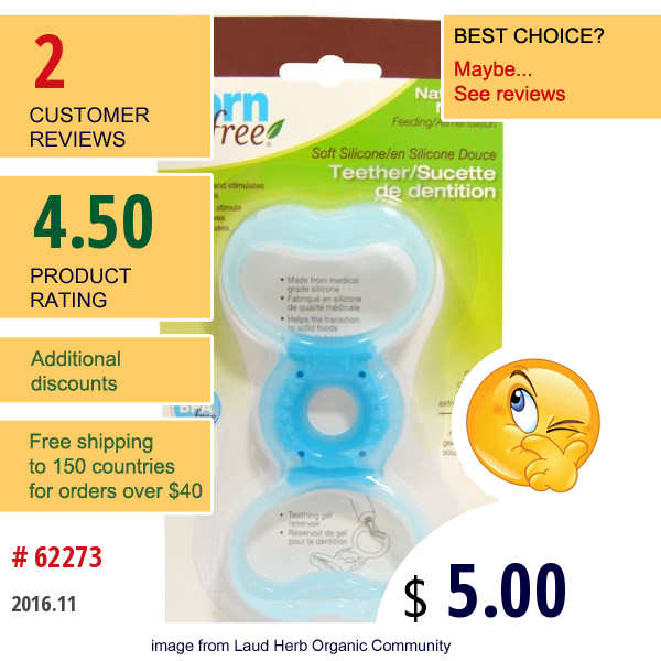 Born Free, Soft Silicone Teether  