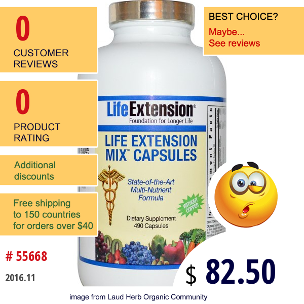 Life Extension, Mix Capsules Without Copper, 490 Capsules  