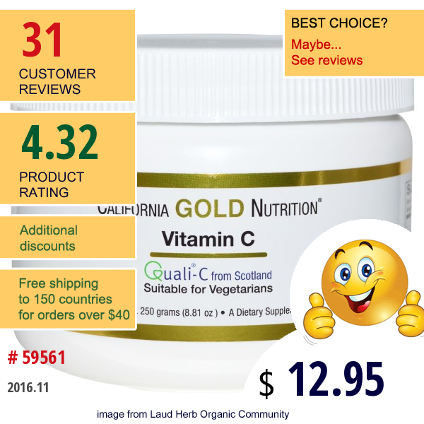 California Gold Nutrition, Vitamin C, Quali-C, 8.81 Oz (250 G)