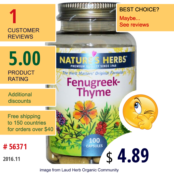 Natures Herbs, Fenugreek-Thyme, 100 Capsules  