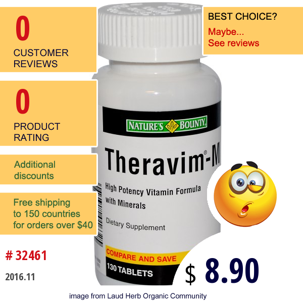 Natures Bounty, Theravim-M, High Potency Vitamin Formula With Minerals, 130 Tablets  
